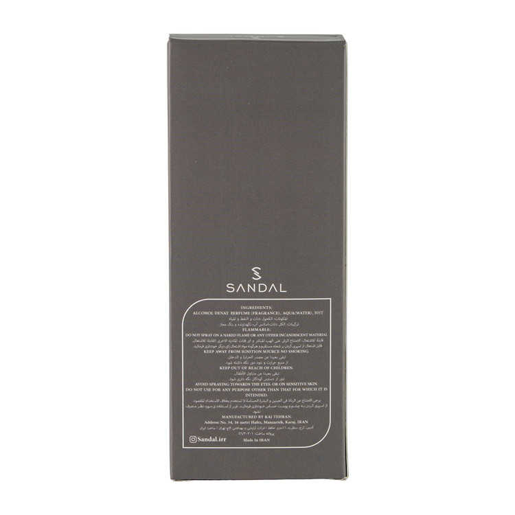 عطر جیبی مردانه صندل مدل Irish Leather Memo حجم 25 میلی لیتر